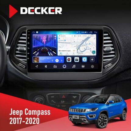 Штатна магнітола Jeep Compass 2017-2020 Decker D10-006 з 4G