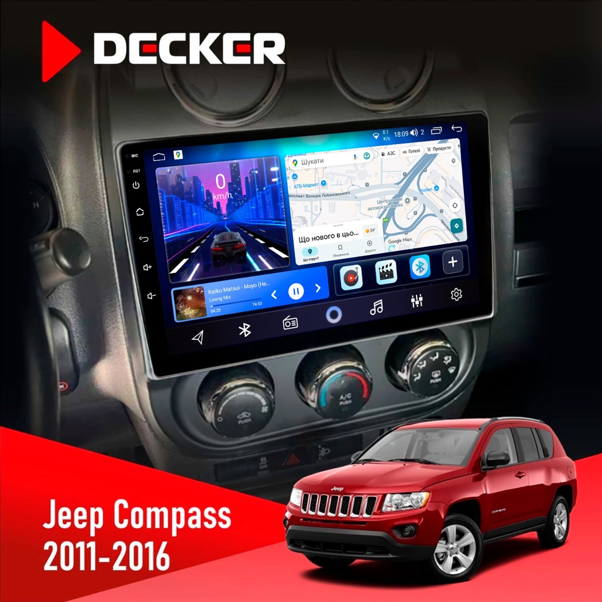 Штатна магнітола Jeep Compass, Patriot 2011-2016 Decker D10-006 4x64, 4G Штатна магнітола Jeep Compass Patriot Decker D10-006