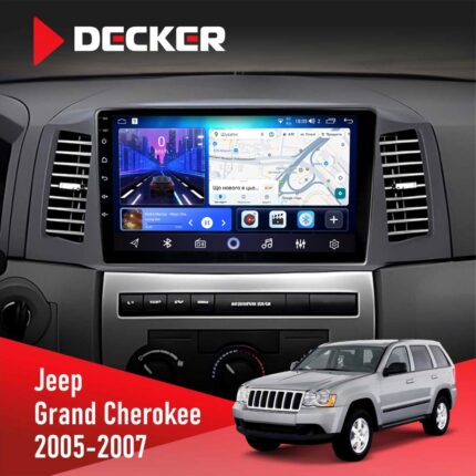 Штатна магнітола Jeep Grand Cherokee 2005-2007 Decker D10-006