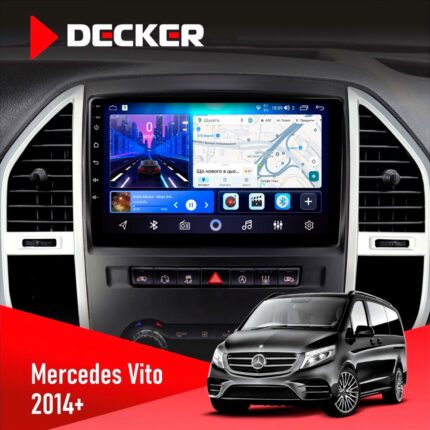Штатна магнітола Mercedes Benz Vito W447