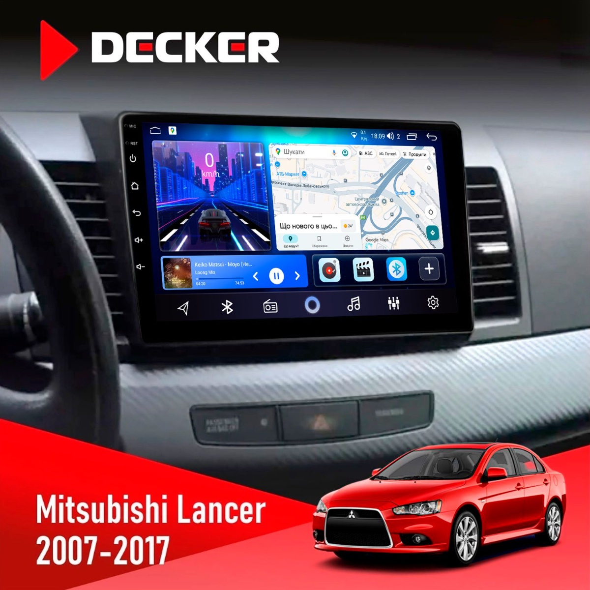 Штатна магнітола Mitsubishi Lancer X 2007-2017 Decker D10-006 4x64, 4G Штатна магнітола Mitsubishi Lancer X 2007-2017 Decker D10-006 4x64, 4G