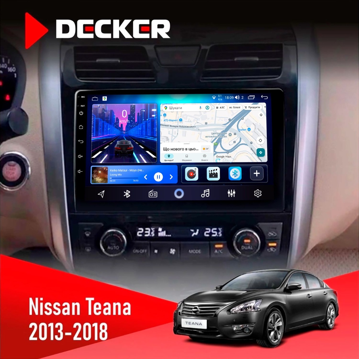 Штатна магнітола Nissan Teana 2013-2018 Decker D10-006 4x64, 4G Штатна магнітола Nissan Teana 2013-2018 Decker D10-006 4x64, 4G