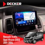 Штатна магнітола Opel Vivaro 2011-2015 Decker D10-006 4x64, 4G