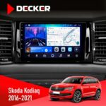 Штатна магнітола Skoda Kodiaq 2016-2021 Decker D10-006 4x64, 4G