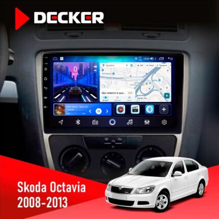 Штатна магнітола Skoda Octavia A5 2008 Decker D10-006 Silver