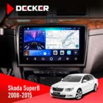 Штатна магнітола Skoda SuperB 2008 2015 Decker D10-006 4x64, 4G