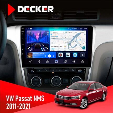 Штатна магнітола Volkswagen Passat NMS Decker