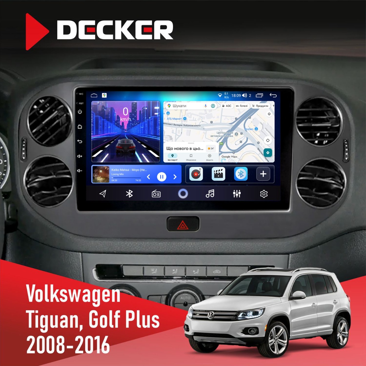 Штатна магнітола Volkswagen Tiguan, Golf Plus 2008-2016 Decker D10-006 4x64, 4G Штатна магнітола Volkswagen Tiguan Golf Plus Decker D10-006 4x64, 4G