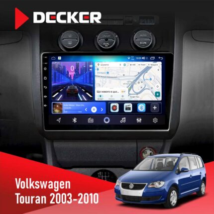 Штатна магнітола Volkswagen Touran 2003-2010 Black Climate Decker D10-006 4x64, 4G