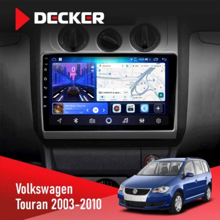 Штатна магнітола Volkswagen Touran 2003-2010 Decker D10-006