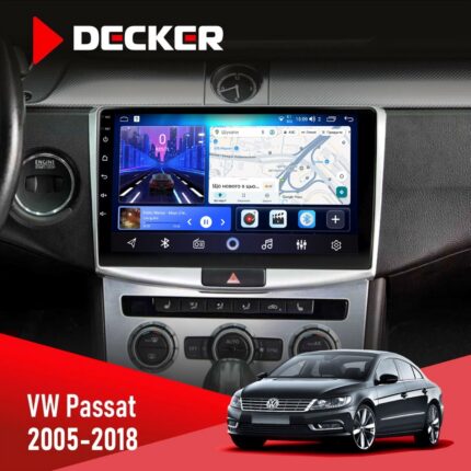 Штатна магнітола VW Passat Decker D10-006 4x64, 4G