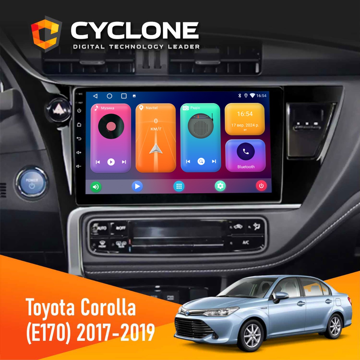 Штатна магнітола Toyota Corolla (E170) 2017-2019 Cyclone C10-001 2x64 CPL Магнітола Toyota Corolla E170