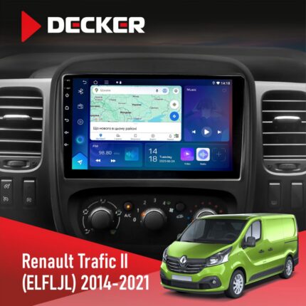 Штатна магнітола Renault Trafic Decker D9-007 з круговим оглядом 360