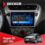 Штатна магнітола Peugeot 301 Decker