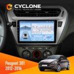 Штатна магнітола Peugeot 301 Cyclone C9-012 Black з 4G та DSP