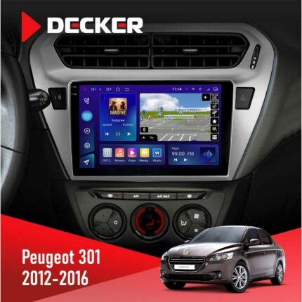 Штатна магнітола Peugeot 301 Black Decker D9-005