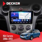 Штатна магнітола KIA Carens 2006-2012 Decker D9-006 4x64, 4G