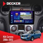Штатна магнітола KIA Carens 2006 2012