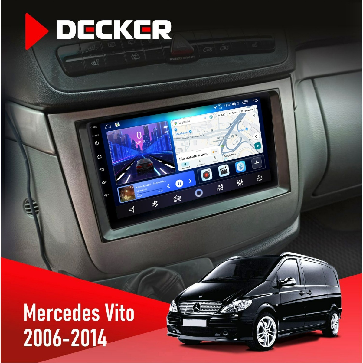 Штатна магнітола Mercedes-Benz Vito (W639), Viano (W639) 2006-2014 Decker D9-006 4x64, 4G Штатна магнітола Mercedes Vito Viano Decker D9-006