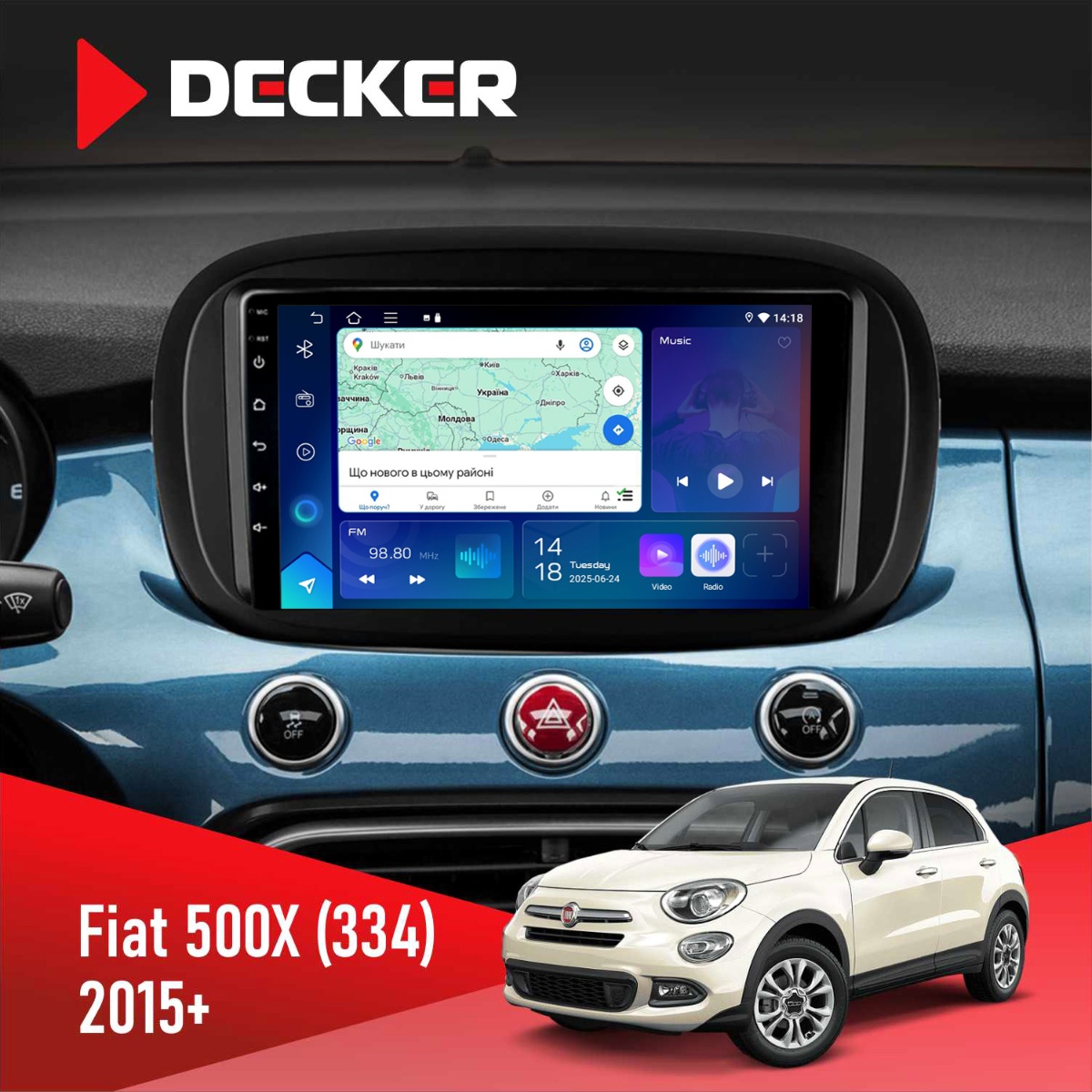 Штатна магнітола Fiat 500X (334) 2015+ Decker D9-007 4x64 DSP 360 4G Штатна магнітола Fiat 500X Decker D9-007
