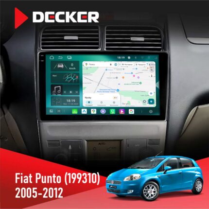 Штатна магнітола Fiat Punto Linea