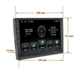 Мультимедійний пристрій Cyclone C9 CPL Universal - інтерфейс користувача