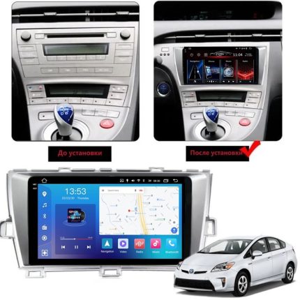 Магнітола для Toyota Prius