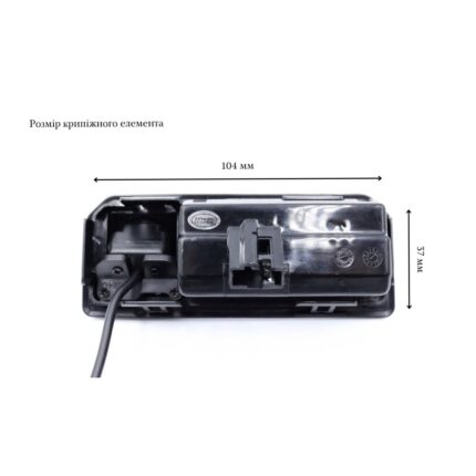 Камера заднього огляду QIV QCV 2053 AU/VW 04 (1000TVL) – вигляд збоку