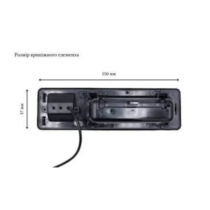 Камера заднього огляду QIV QCV 2053 BM 02 (1000TVL) – вигляд збоку