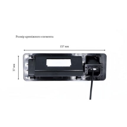 Камера заднього огляду QIV QCV 2053 BU 01 (1000TVL) – вигляд збоку