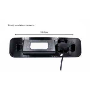 Камера заднього огляду QIV QCV 2053 BU 02 (1000TVL) – вигляд збоку