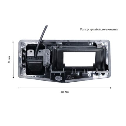 Камера заднього огляду QIV QCV 2053 CD 02 (1000TVL) – вигляд 1