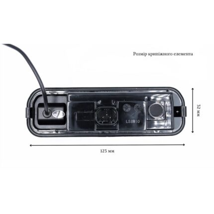 Камера заднього огляду QIV QCV 2053 FD 01 (1000TVL) – вигляд збоку