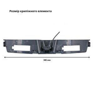 Камера заднього огляду QIV QCV 2053 JP 01 (1000TVL) - вигляд збоку