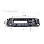 Камера заднього огляду QIV QCV 2053 MB 04 (1000TVL) - вигляд збоку