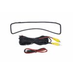 Камера заднього огляду QIV QCV 2053 MB 06 (1000TVL) – комплектація