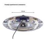 Камера заднього огляду QIV QAPU 2053 FD 03 (1080p) – вигляд збоку