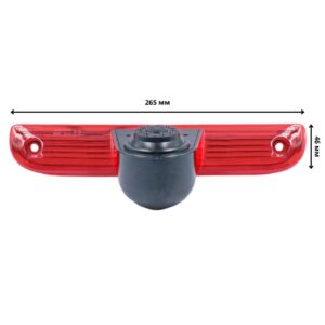 Камера заднього огляду QIV QCVBU 4089 (800TVL) - вигляд збоку