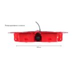 Камера заднього огляду QIV QCVBU 4089 GMS 01 (800TVL) – вигляд збоку