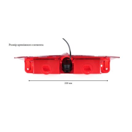 Камера заднього огляду QIV QCVBU 4089 GMS 01 (800TVL) – вигляд збоку