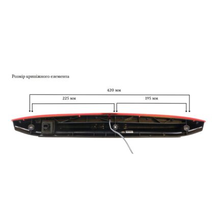 Камера заднього огляду QIV QCVBU 4089 MB 05 (800TVL) – вигляд збоку