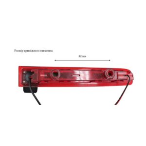 Камера заднього огляду QIV QCVBU 4089 VW 03 (800TVL) – вигляд збоку