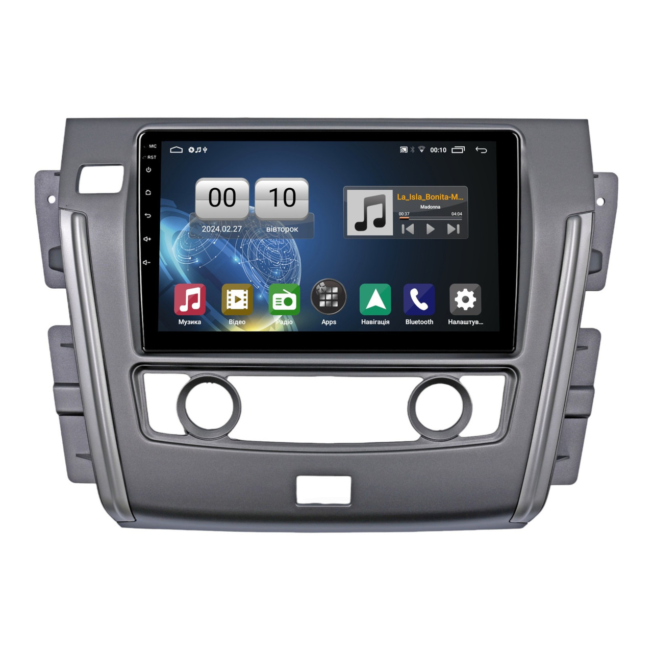 Штатна магнітола серії QIV Q1 під Nissan Patrol Y62 2010-2020 (F2) 10 дюймів Штатна магнітола серії QIV Q1 під Nissan Patrol Y62 2010-2020 (F2) 10 дюймів - Зображення 1