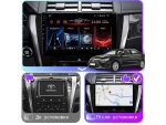 Штатна магнітола FORS.auto FS 1 LITE для Toyota Camry 2015-2017 - вигляд збоку