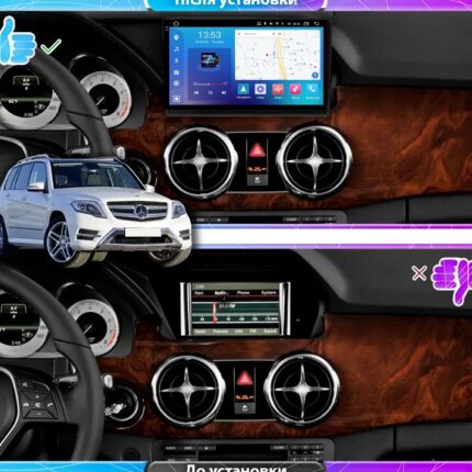 Штатна магнітола FORS.auto для Mercedes Benz X204