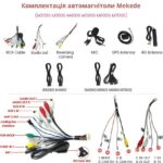 Автомагнітола Mekede M200S Ford 2 32
