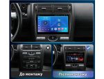 Штатна магнітола FORS.auto FS 2 ULTRA для Ford Mondeo 2004-2007