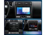 Штатна магнітола FORS auto FS 4 MAX Qled для Ford Mondeo 2004-2007