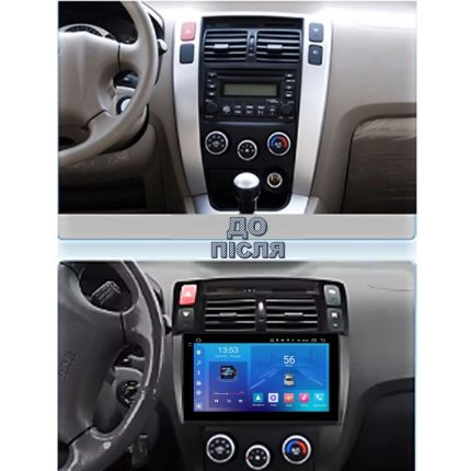 Штатна магнітола FORS auto Hyundai Tucson