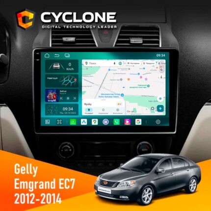 Штатна магнітола Gelly Emgrand EC7 2012-2014 Cyclone C10-013